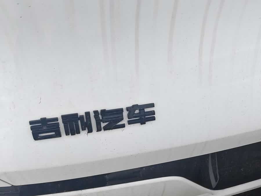 GEELY Boyue L 2025 car image #15