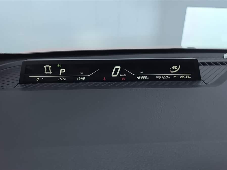 哪吒汽车 哪吒V 2022 汽车图片 #15