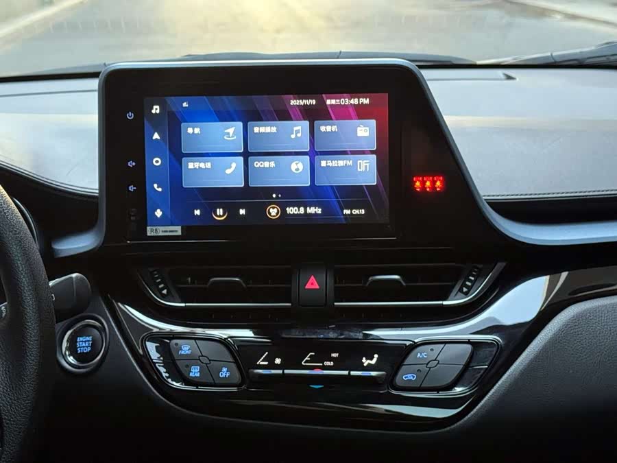 Toyota Izoa 2023 car image #15