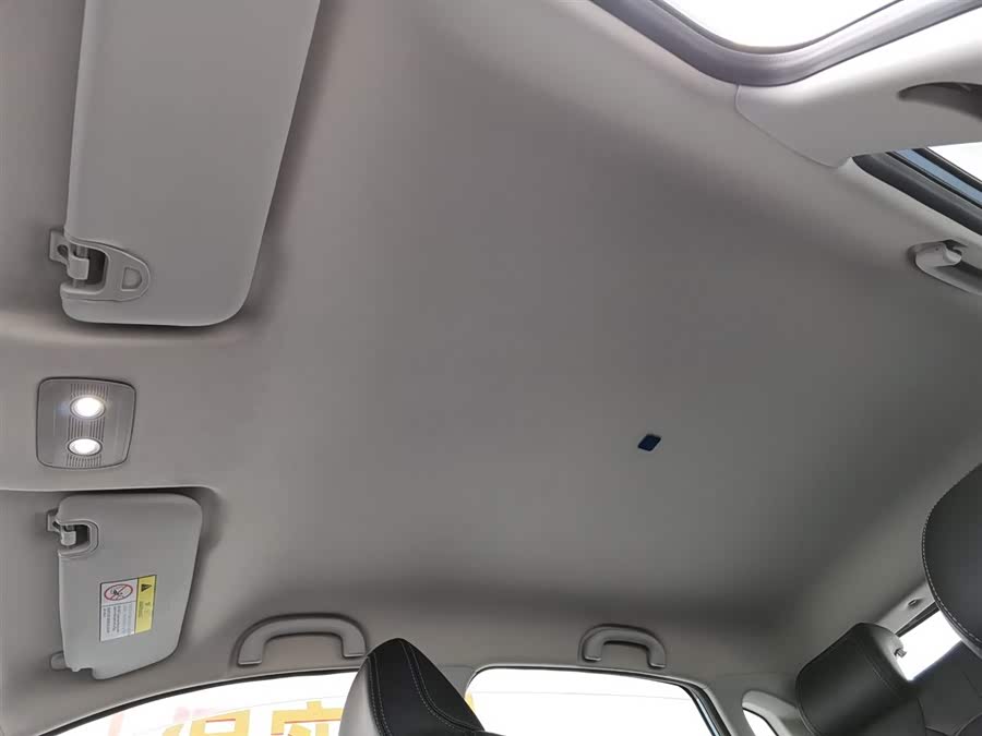 Neta V 2022 imagen de coche #15