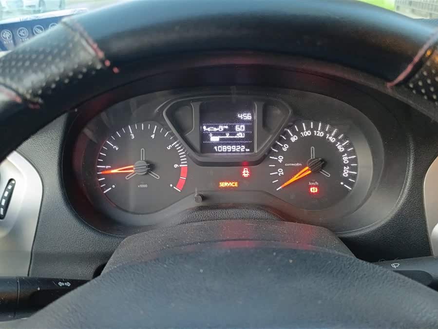 Citroen C-Elysée 2017 imagem de carro #15