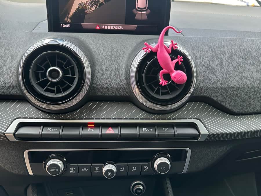 Audi Q2L 2024 car image #15