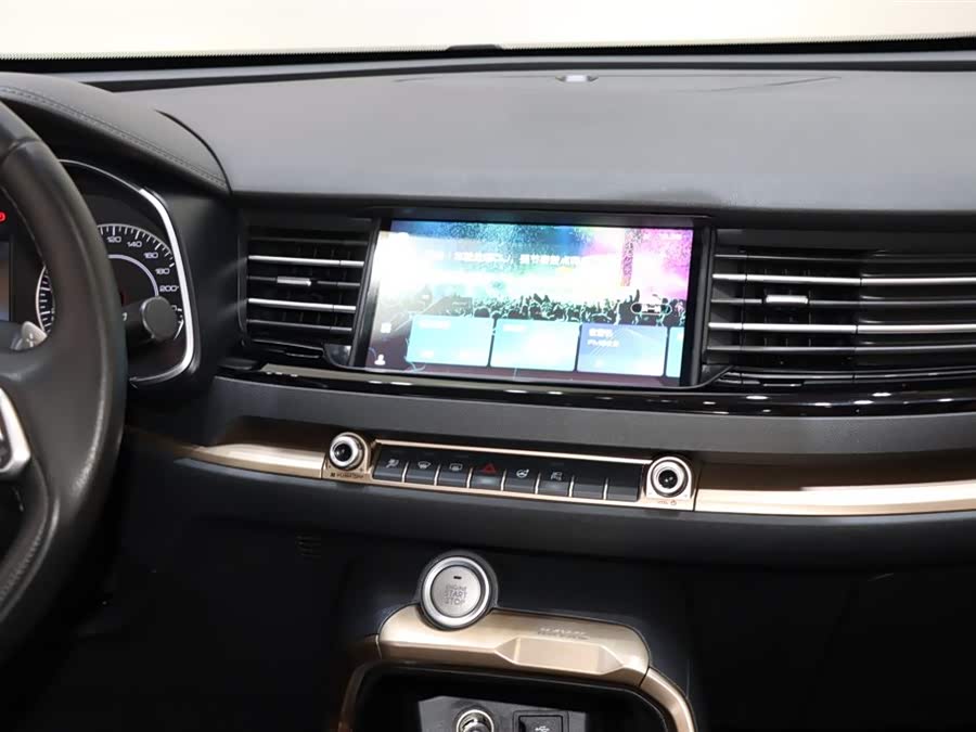 哈弗 哈弗H6 2020 汽车图片 #15