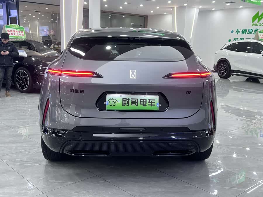 Avatr 07 2024 imagem de carro #15