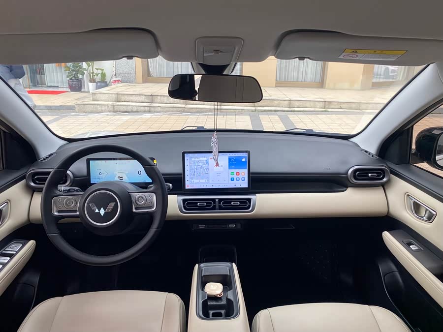 Wuling Binguo PLUS 2024 immagine di auto #15