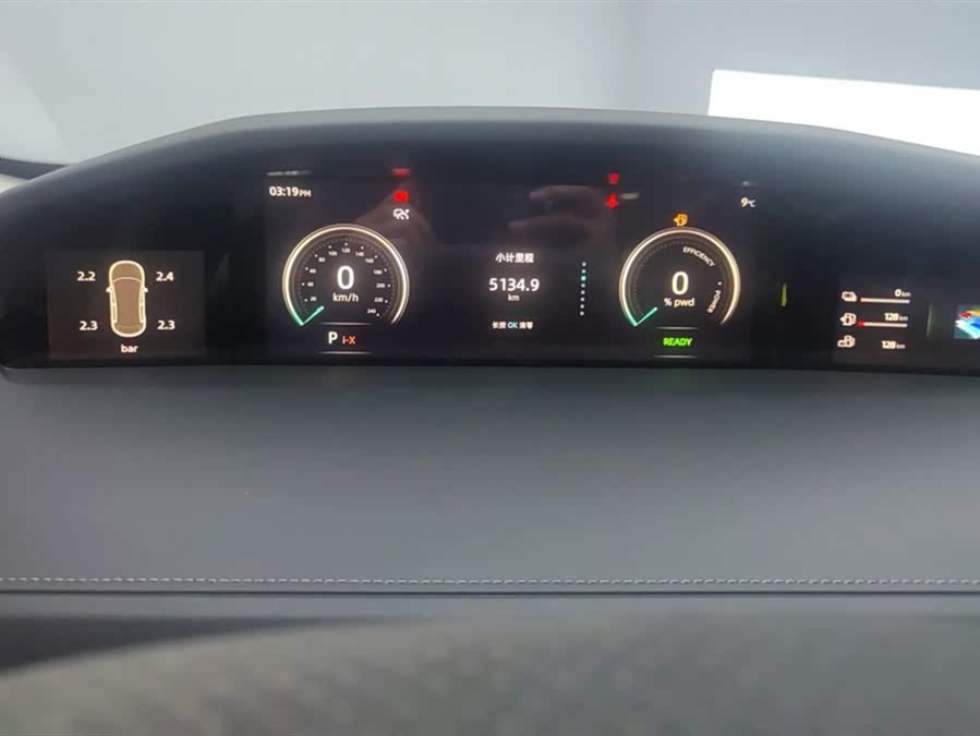 Changan UNI-K iDD 2022 car image #15