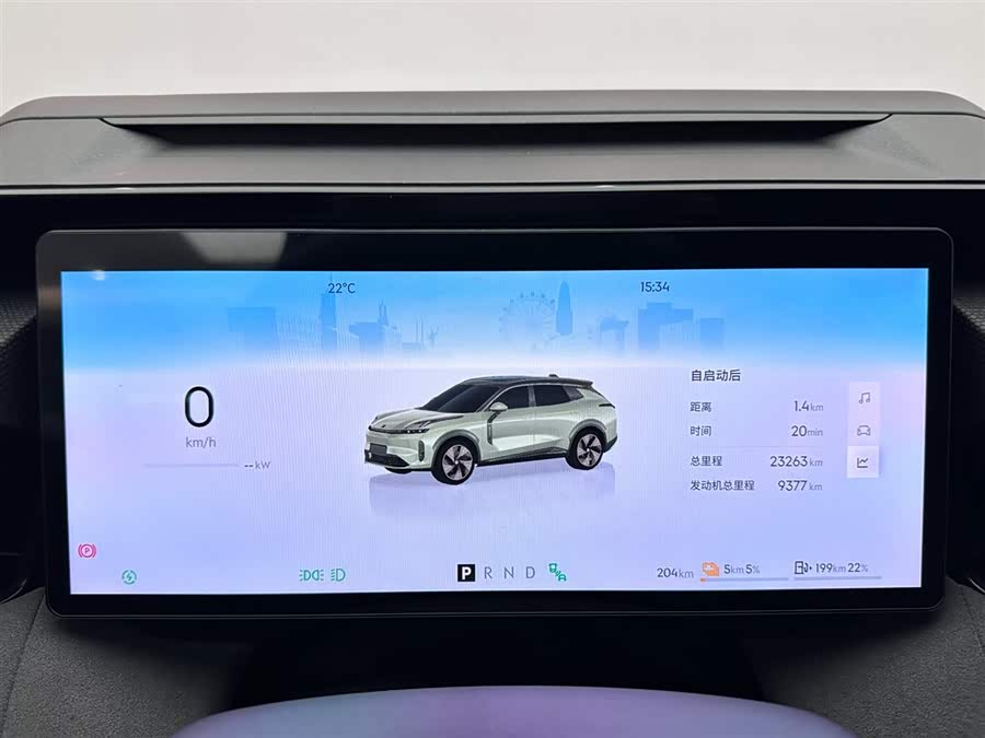 Lynk & Co 08 EM-P 2024 car image #15