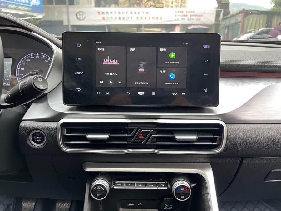 GEELY Coolray 2020 #15 GEELY Coolray 2020 car image #15