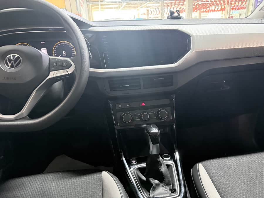 Volkswagen Tacqua 2023 car image #15
