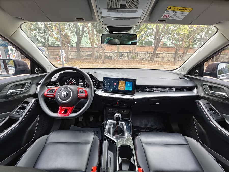MG 5 2021 car image #15