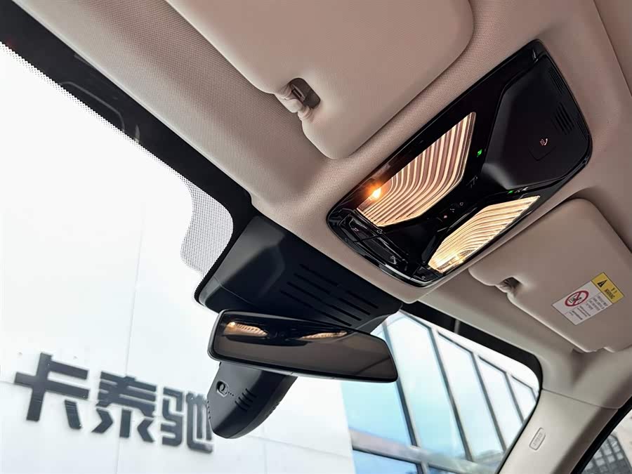 BMW X5 2025 imagen de coche #15