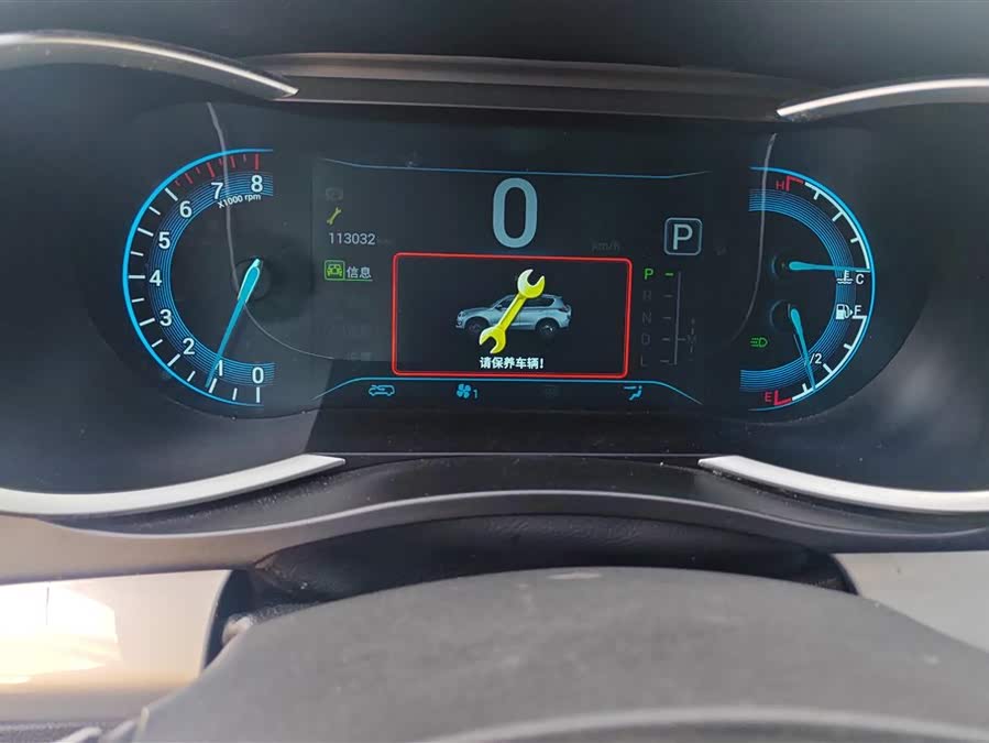 Kaiyi X3 2017 immagine di auto #15