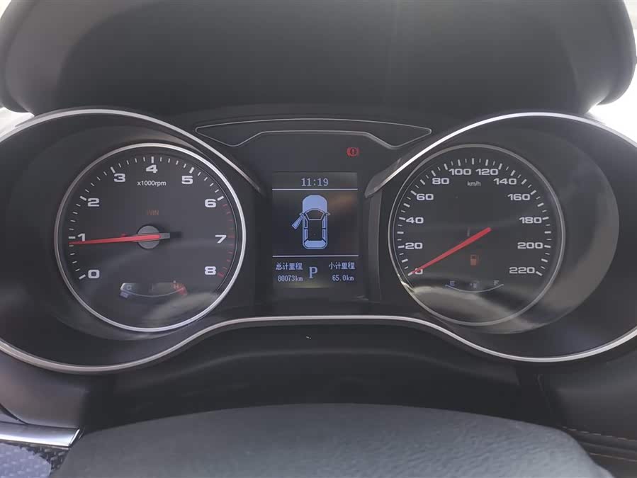 江淮汽车 瑞风S3 2018 汽车图片 #15