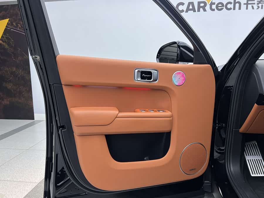 Li L7 2024 image de voiture #15