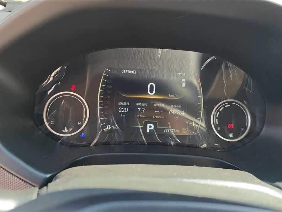 Chery Tiggo 5x 2019 #15 Chery Tiggo 5x 2019 car image #15