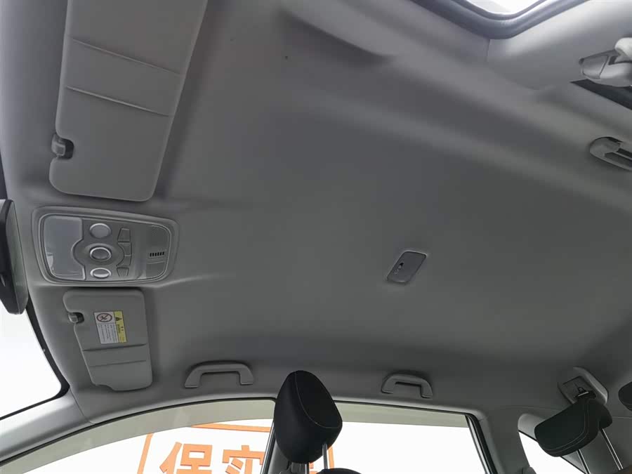 Haval M6 2022 car image #15