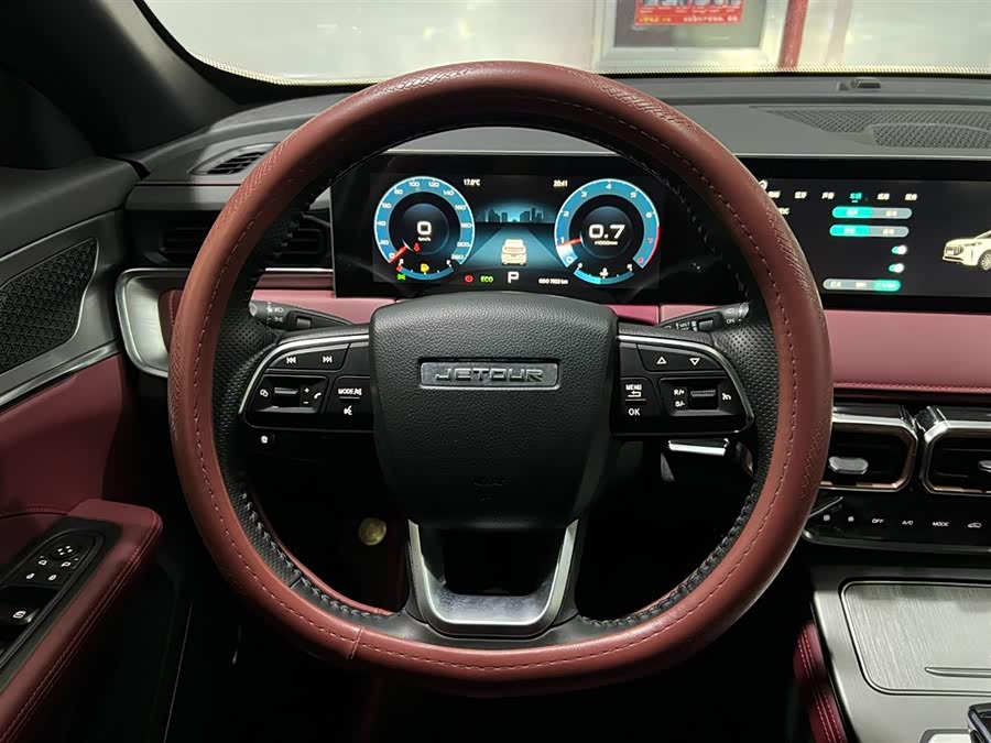Jetour X70 PLUS 2024 car image #15