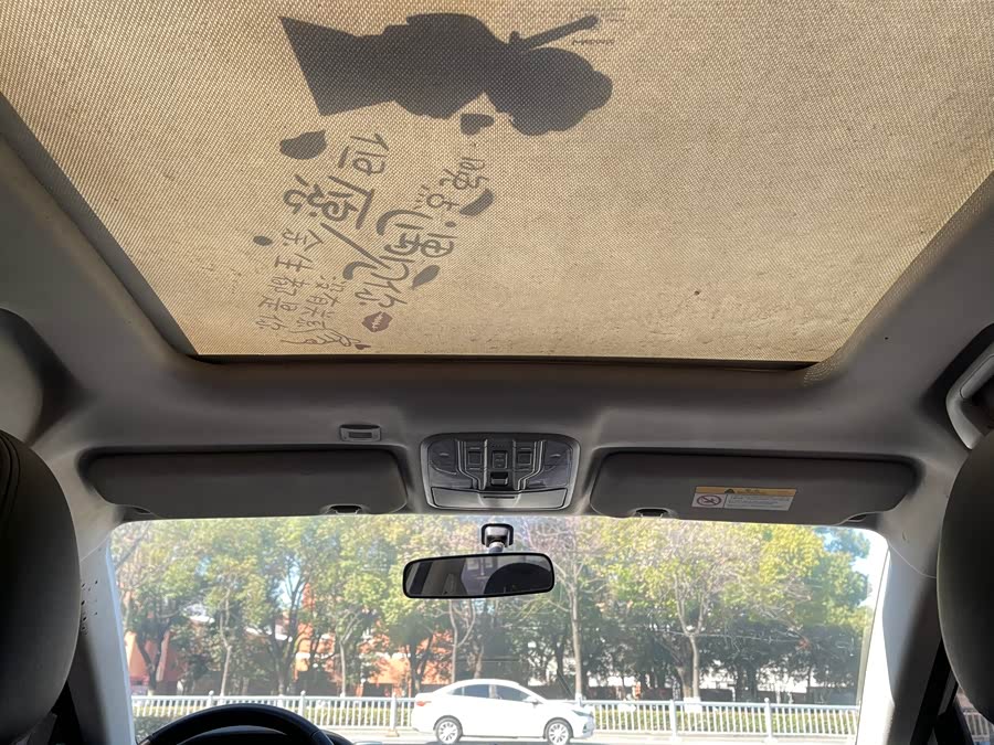 哈弗 哈弗H6 Coupe 2017 汽车图片 #15