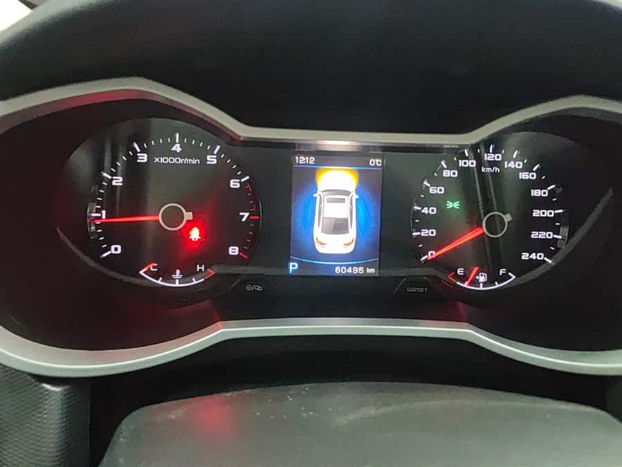 GEELY Emgrand GL 2019 car image #15
