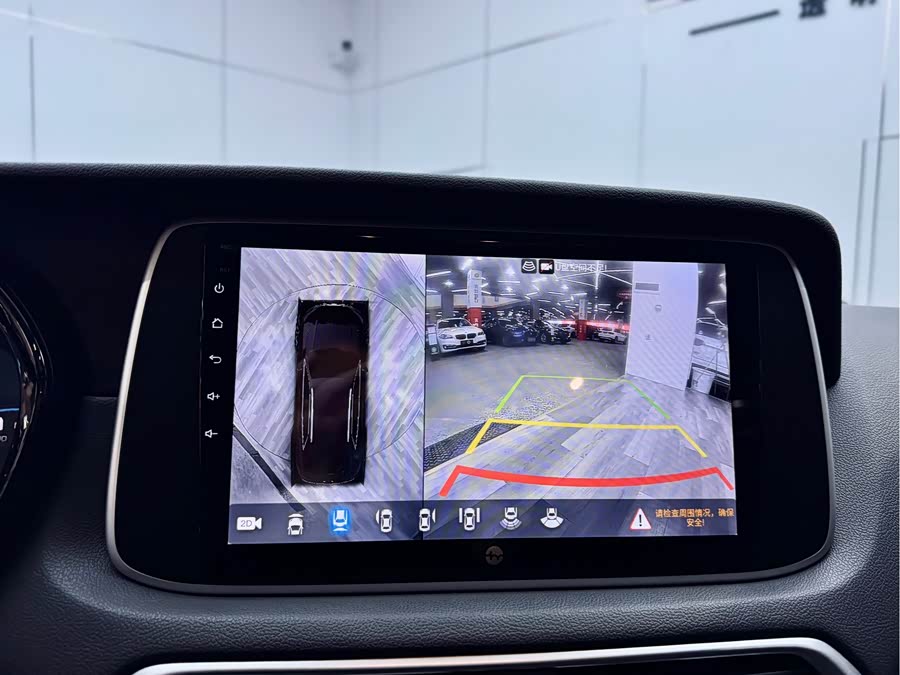 GAC Trumpchi GS4 2019 car image #15