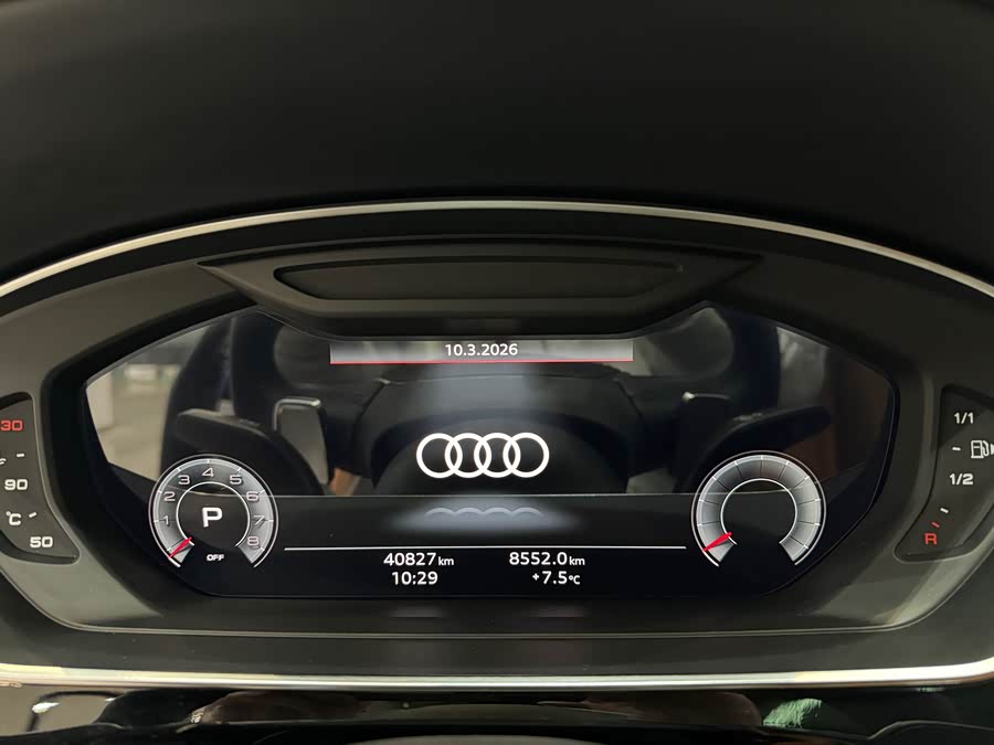 奥迪 奥迪A8 2024 汽车图片 #15