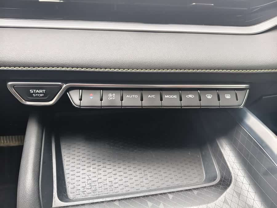 GEELY Preface 2023 image de voiture #15