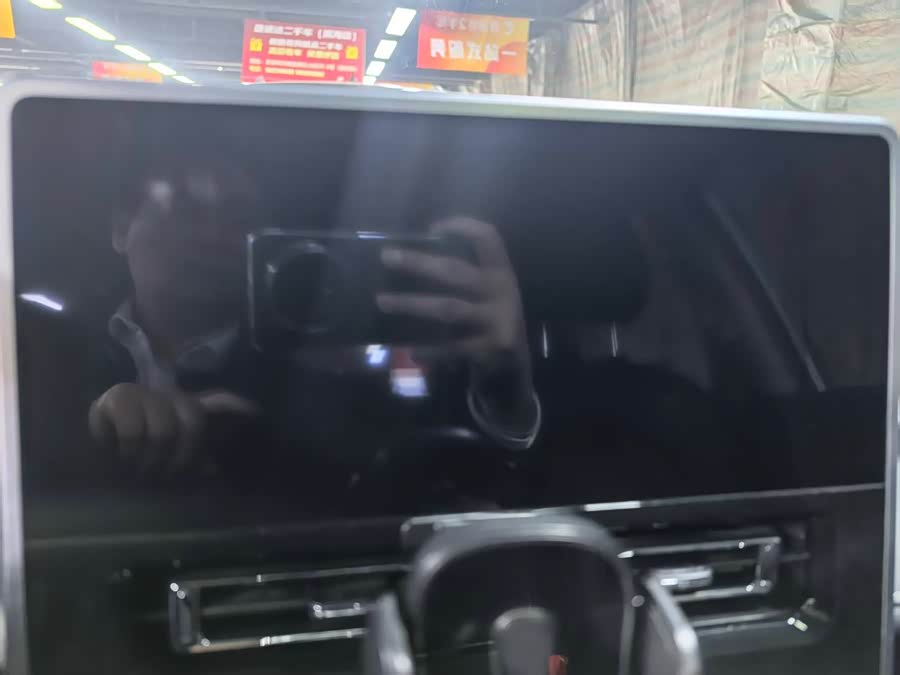Haval M6 2021 #15 Haval M6 2021 car image #15