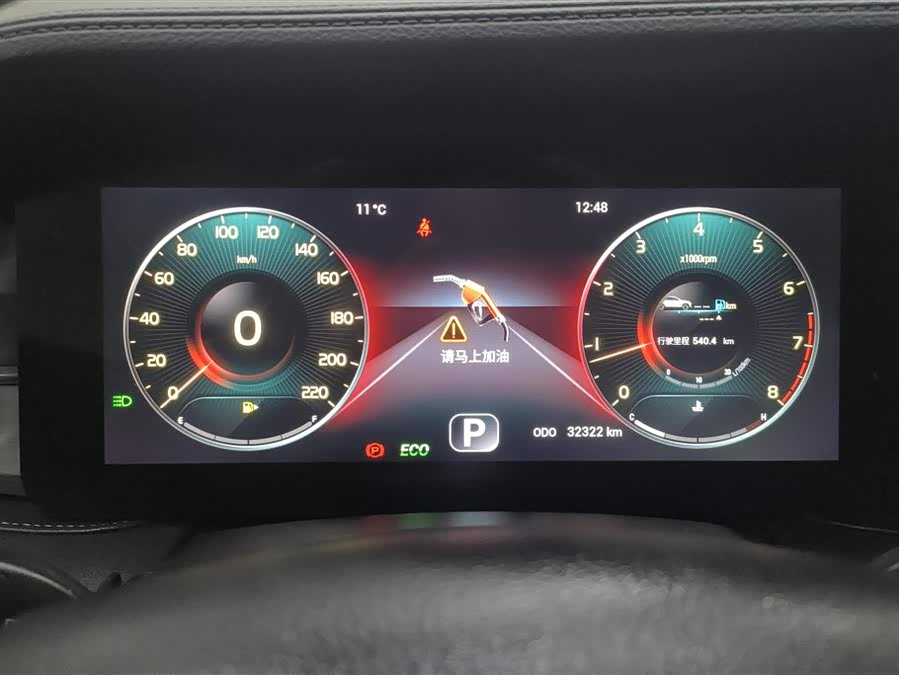 Jetour X90 PLUS 2023 image de voiture #15