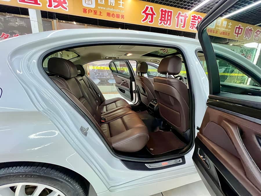 宝马 宝马5系 2016 汽车图片 #15