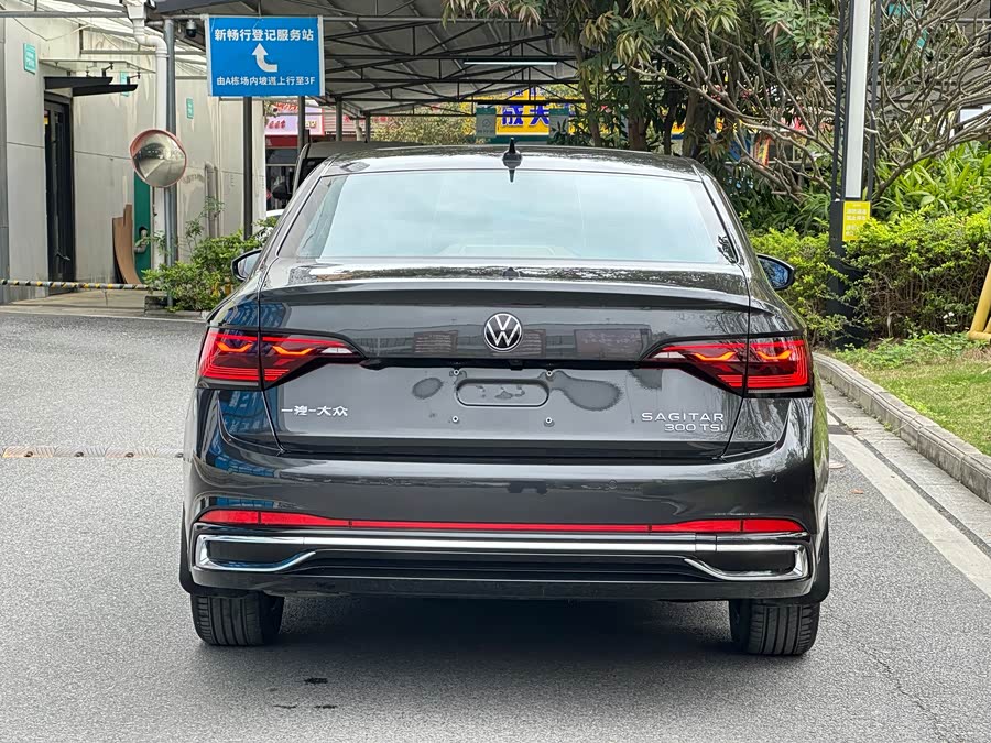 Volkswagen Sagitar 2023 car image #15