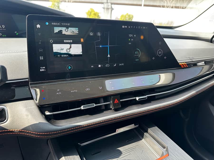 Changan UNI-K 2021 car image #15