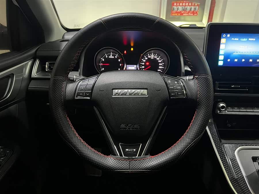 Haval M6 2021 car image #15