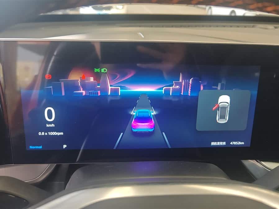 MG ONE 2021 صورة سيارة #15