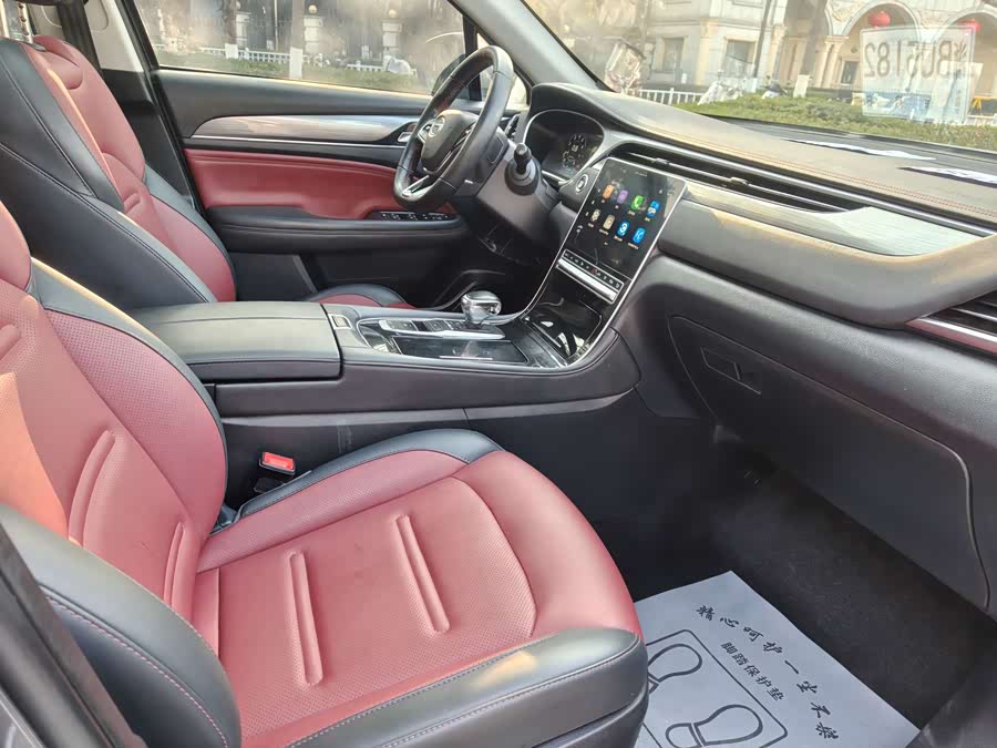 GAC Trumpchi GS4 PLUS 2022 car image #15