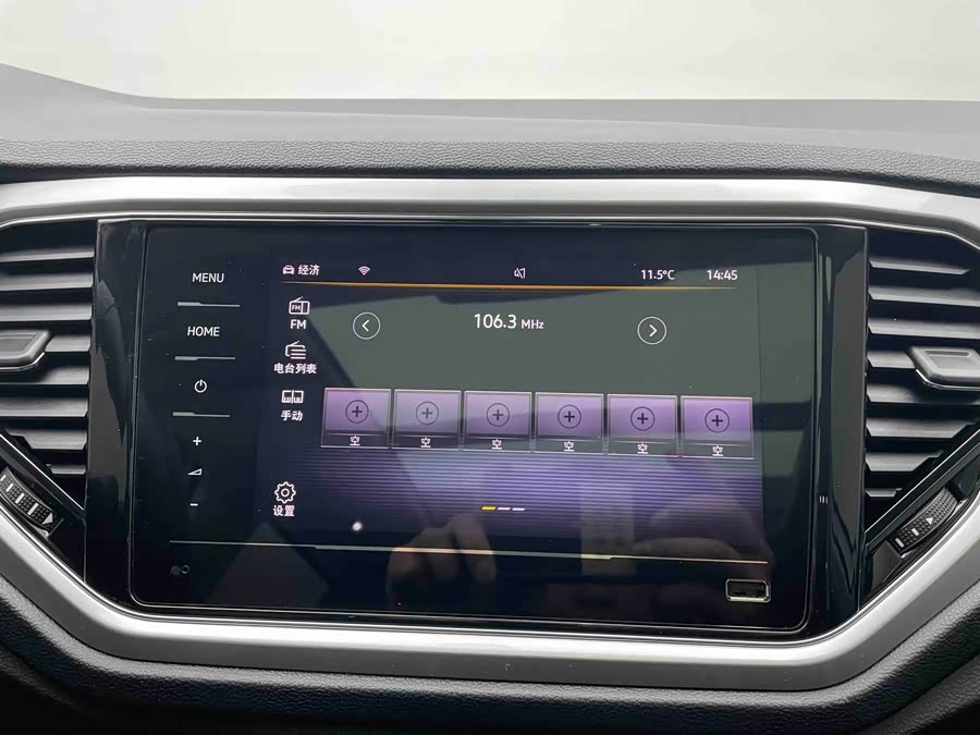 Volkswagen T-Roc 2021 #15 Volkswagen T-Roc 2021 immagine di auto #15