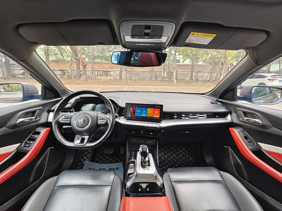 MG 5 2021 #15 MG 5 2021 car image #15