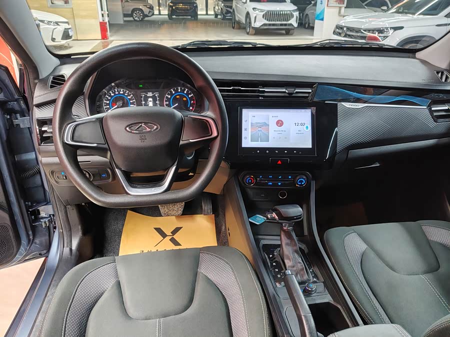 Chery Tiggo 3x 2024 car image #15