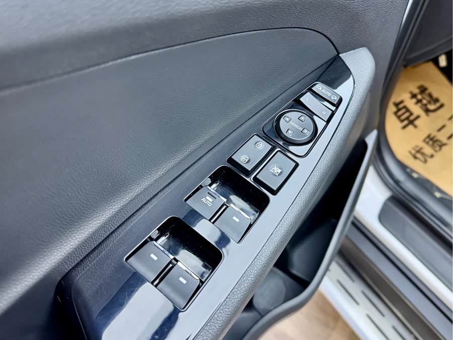 Hyundai Tucson 2021 car image #15