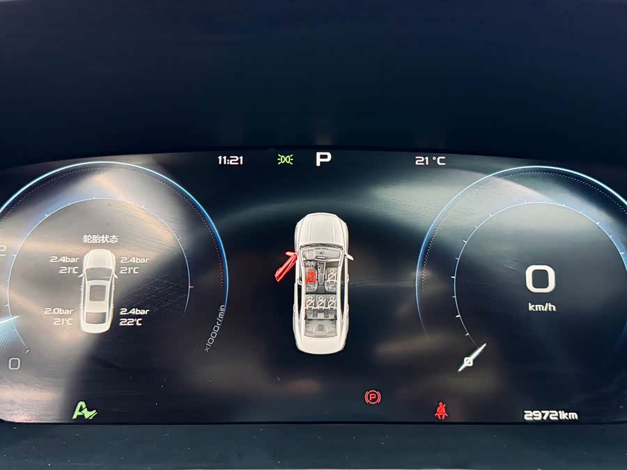 GEELY Preface 2023 car image #15