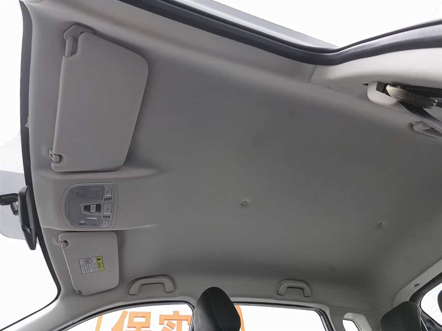 Beijing X3 2020 صورة سيارة #15