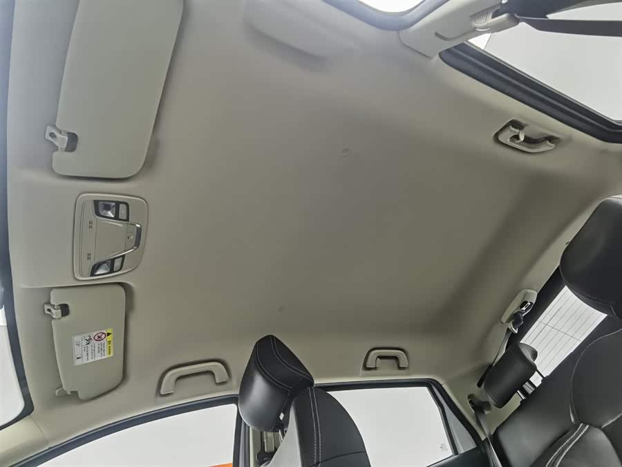 GEELY Vision X3 2020 image de voiture #15