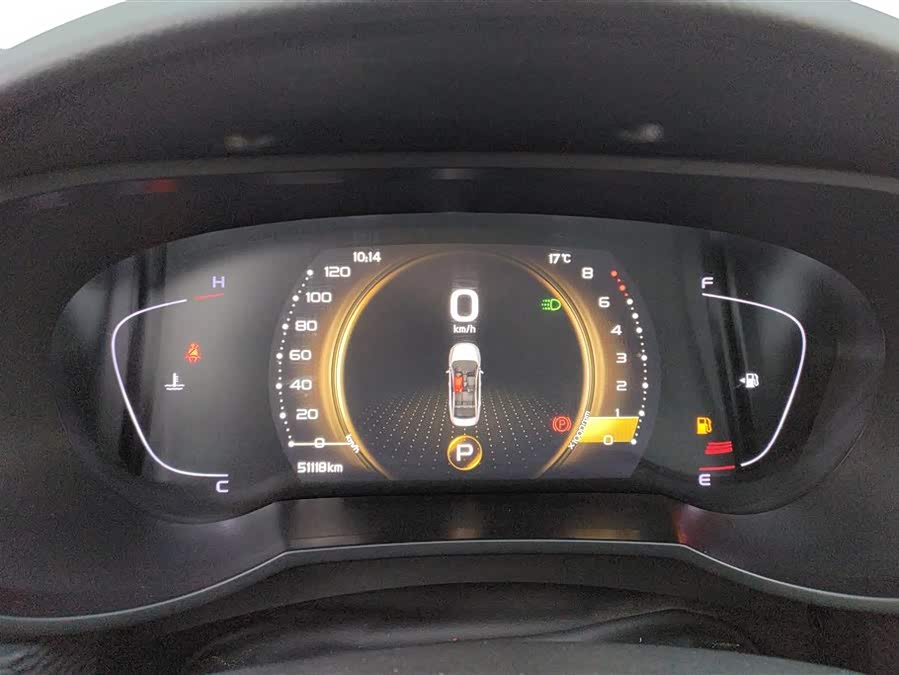 GEELY Emgrand GL 2021 #15 GEELY Emgrand GL 2021 car image #15