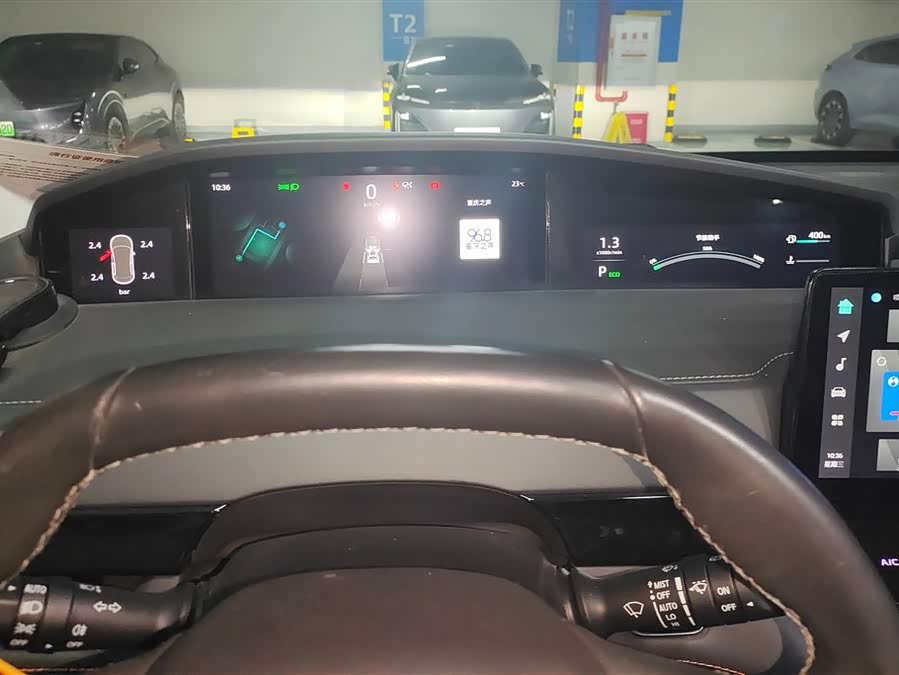 Changan UNI-K 2020 immagine di auto #15