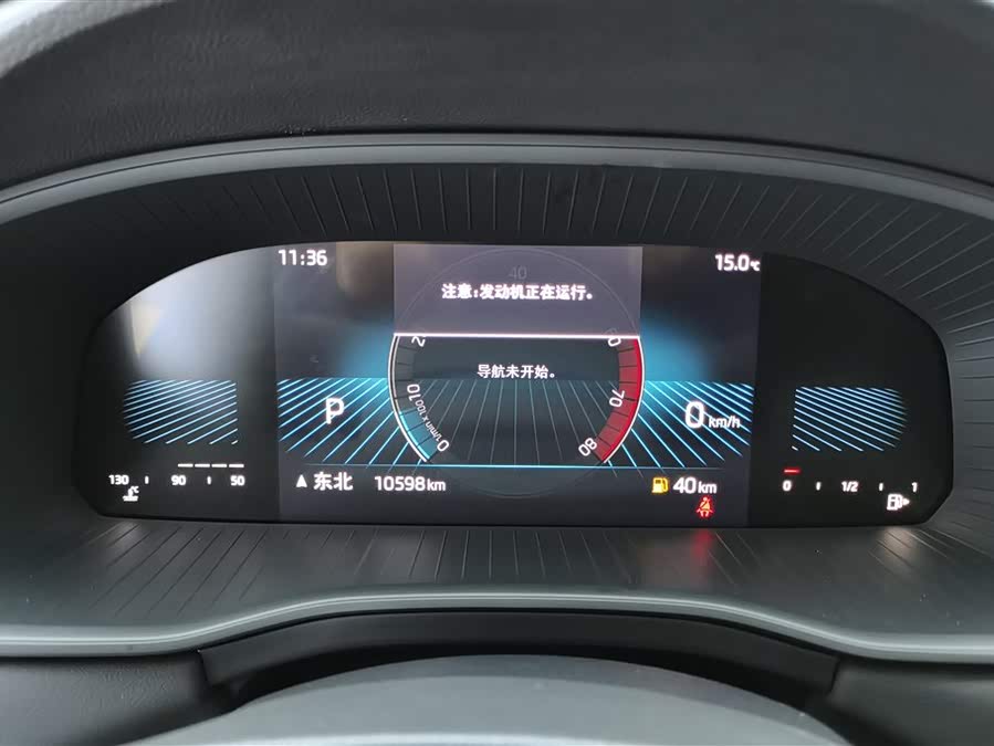 Skoda Kodiaq 2024 #15 Skoda Kodiaq 2024 immagine di auto #15