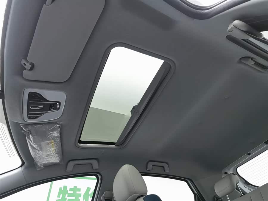 Chery Tiggo 3x 2023 car image #15