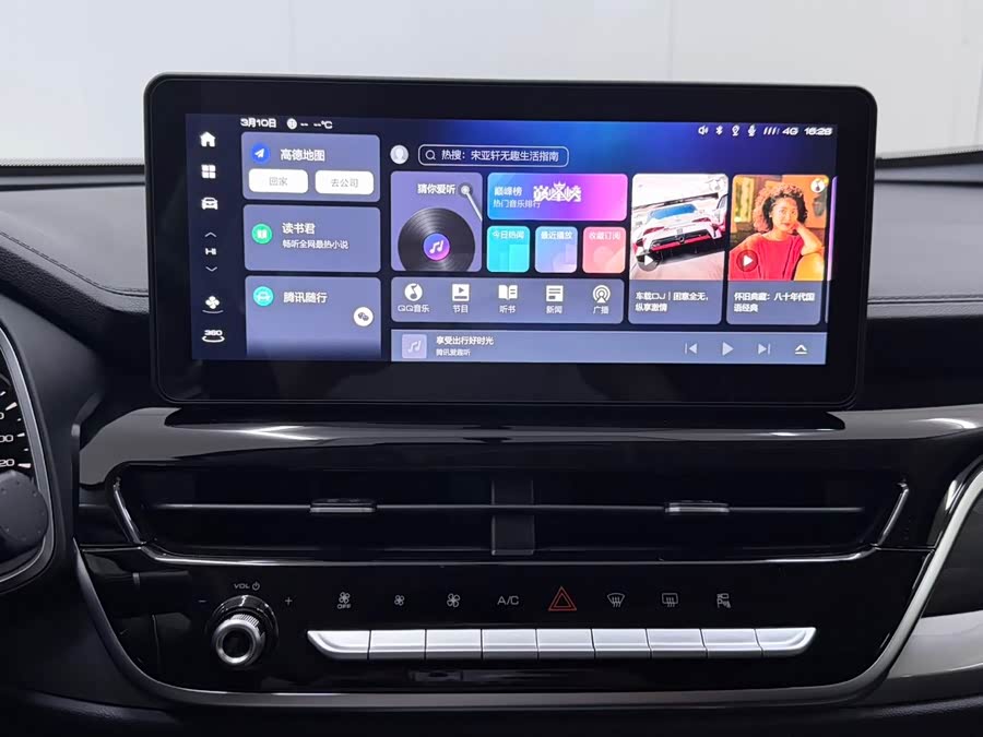 哈弗 哈弗H6 2023 汽车图片 #15