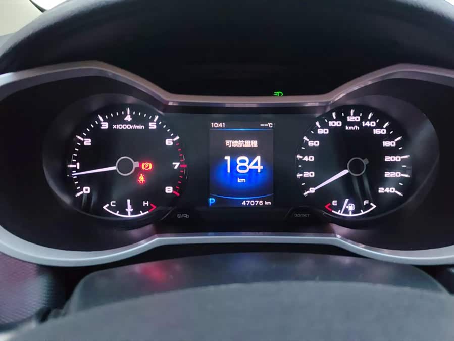 GEELY Emgrand GS 2018 car image #15