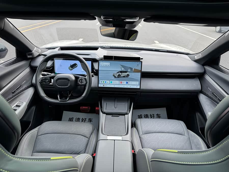Lynk & Co 08 EM-P 2024 car image #15