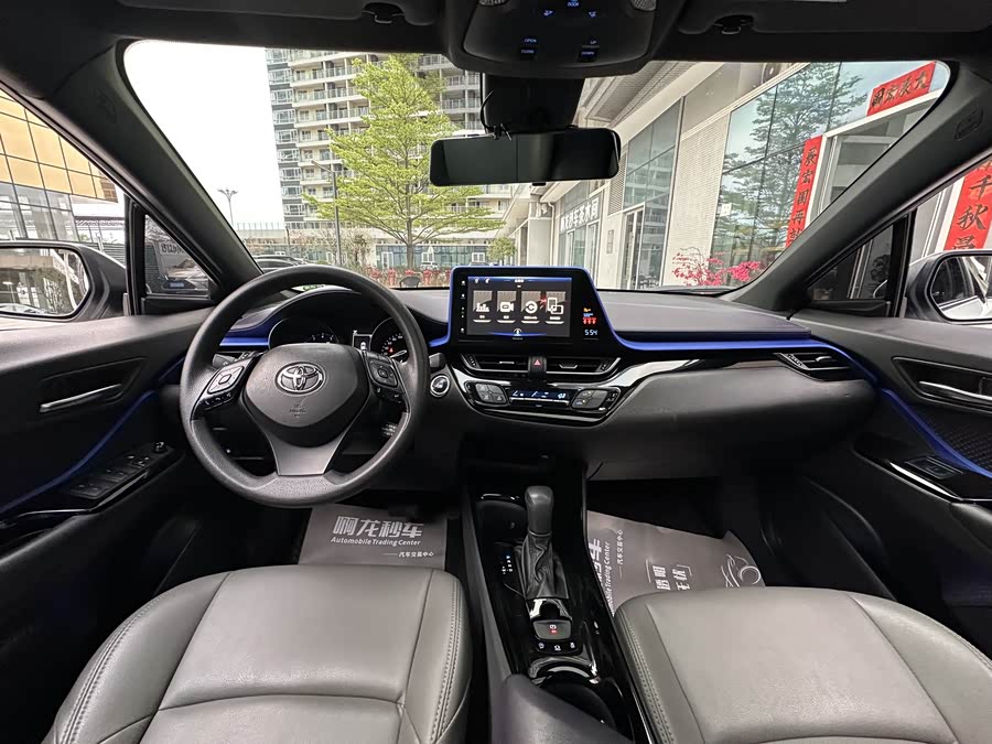 Toyota Izoa 2022 car image #15