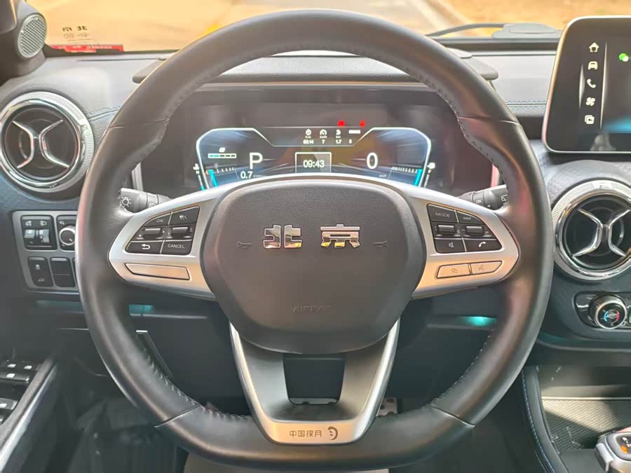 Beijing 2022 immagine di auto #15